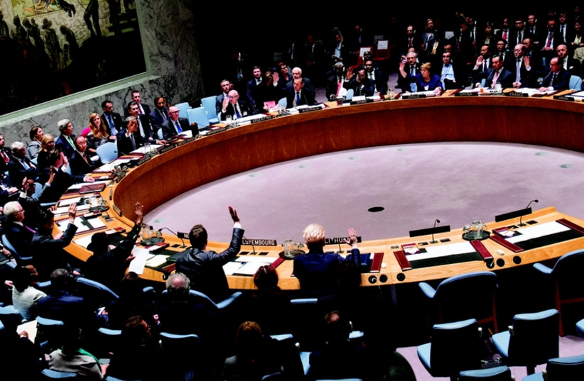 Dans les coulisses du Conseil de sécurité (photo credit: REUTERS)