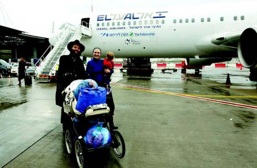 Arrivée d'immigrants ukrainiens à l'aéroport Ben-Gourion le 22 décembre (photo credit: DR)