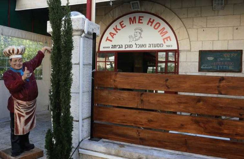 'Take Me Home' restaurant (photo credit: MARC ISRAEL SELLEM/THE JERUSALEM POST)