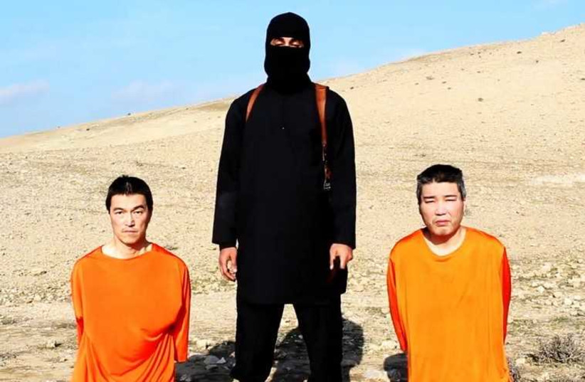 Islamic State issues video purporting to show Japanese hostages (photo credit: screenshot)