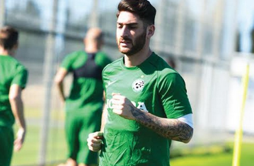 Maccabi Haifa’s new player, Eliran Atar (photo credit: MACCABI HAIFA WEBSITE)