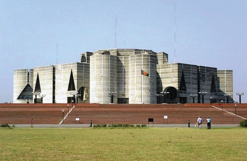JATIYO SANGSHAD Bhaban, or the National Parliament Building of Bangladesh, located at Dhaka, Bangladesh. It was designed by Architect Louis Kahn (photo credit: KARL ERNST ROEHL)