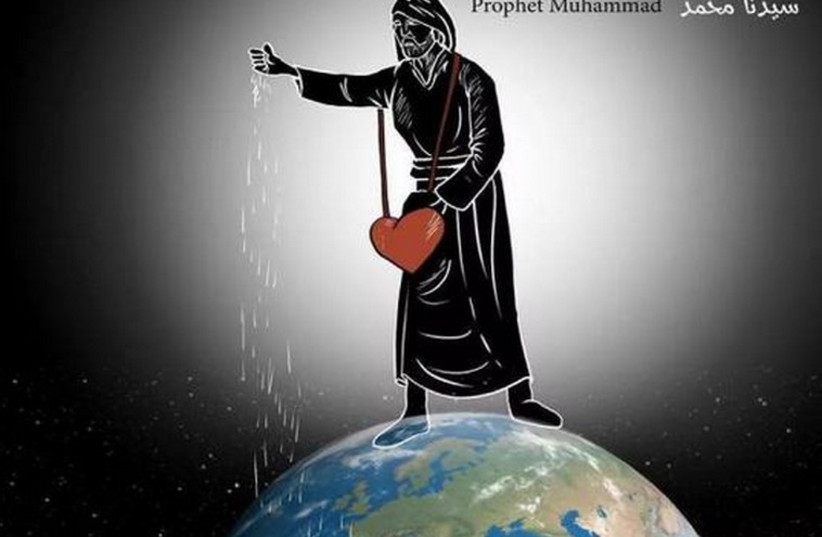 Cartoon apparently depicting the Prophet Mohammad in an official Palestinian newspaper (photo credit: PALESTINIAN MEDIA)