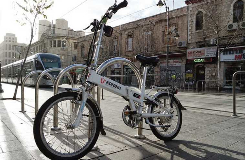 Bicycle parking stands in Jerusalem (photo credit: JERUSALEM MUNICIPALITY)