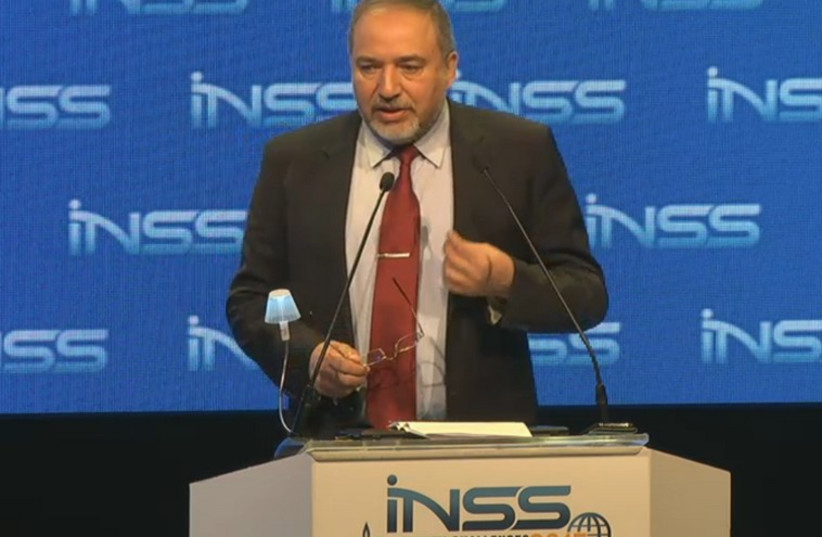 Foreign Minister Avigdor Libeman speaks at the INSS 8th Annual Ineternational Conference, February 17, 2015 (photo credit: screenshot)