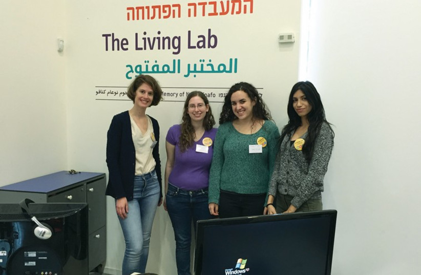 The Living Lab Project researchers Tamar Johnson, Maya Enisman, Amira Laufer and Yasmin Shumel. (photo credit: COURTESY FUN IN JERUSALEM)