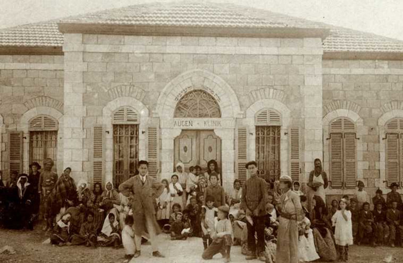LEMA’AN ZION Eye Clinic, 1913 (photo credit: HADASSAH)