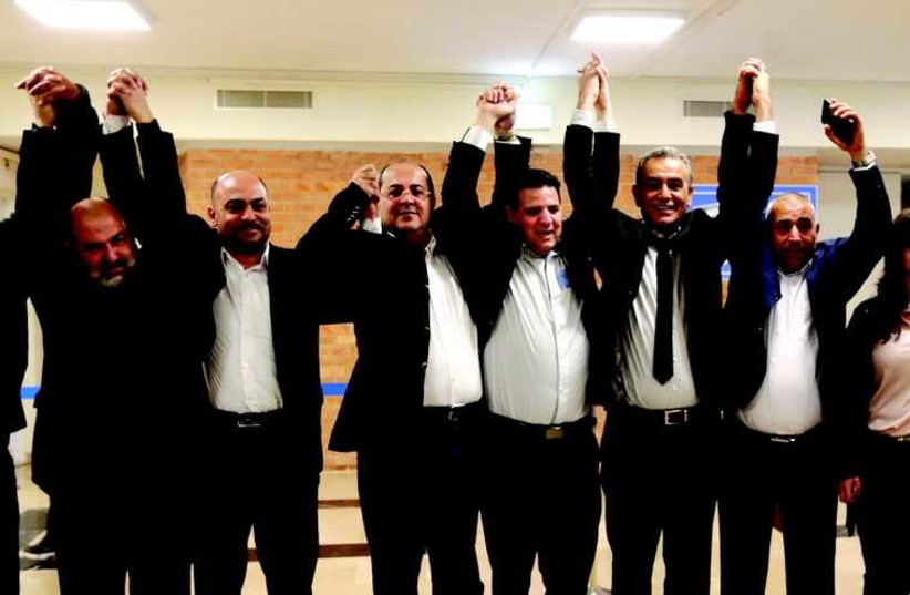 Les partis arabes unis sur une même liste. Quel rôle joueront-ils dans la prochaine Knesset? (photo credit: MARC ISRAEL SELLEM/THE JERUSALEM POST)