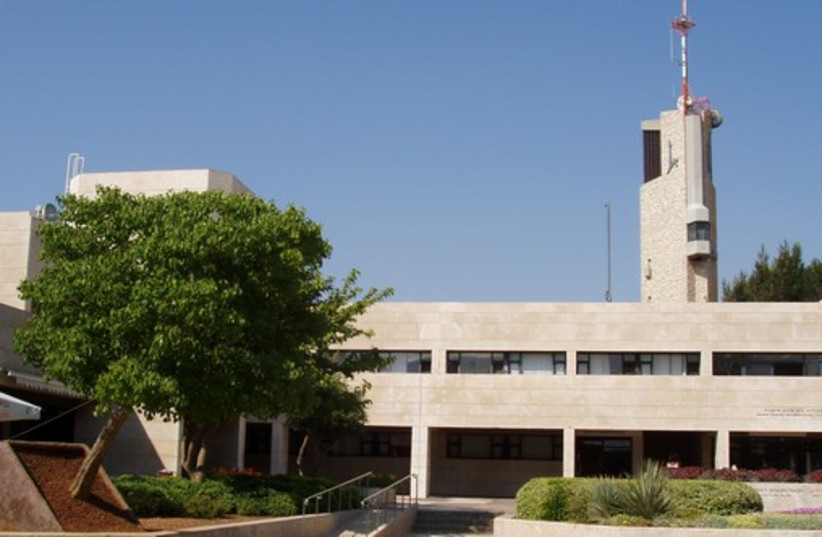 Hebrew University campus  (photo credit: Wikimedia Commons)