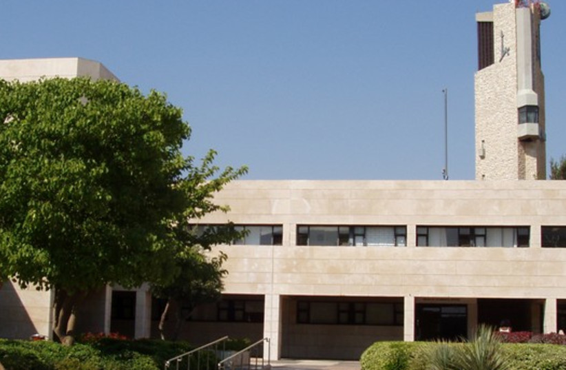 Hebrew University campus  (photo credit: Wikimedia Commons)