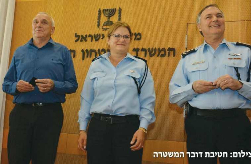 Gila Gaziel in a ceremony celebrating her appointment to assistant-chief. (photo credit: ISRAEL POLICE)