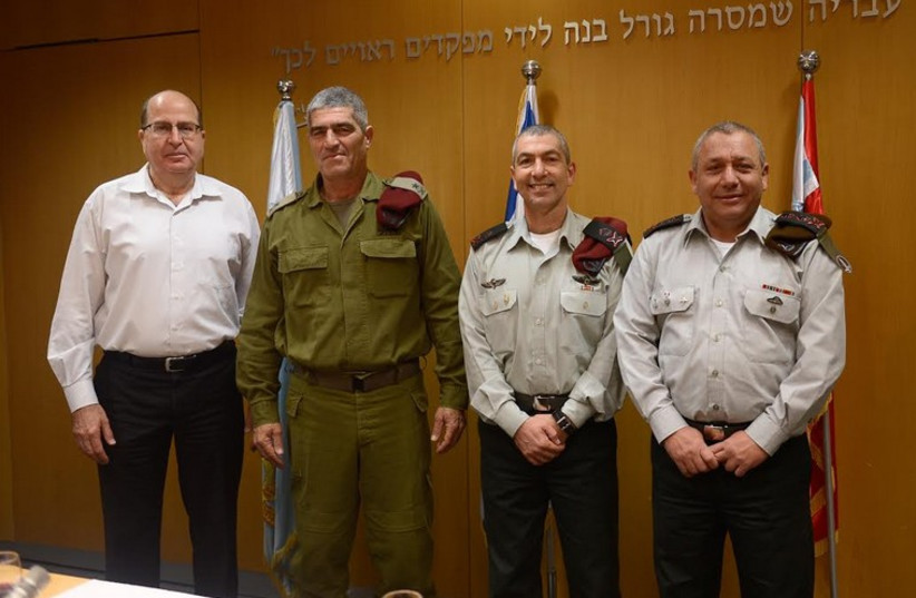 New head of IDF Depth Command takes up position - Israel News - The ...