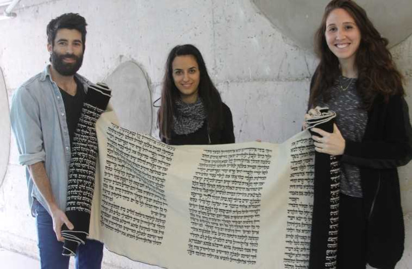 Shay Lesher, Tal Baba and Lipaz Shechter (photo credit: ROOM404.NET)