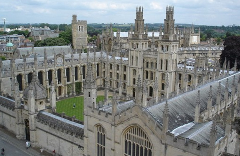 Oxford, All Souls College (photo credit: Wikimedia Commons)