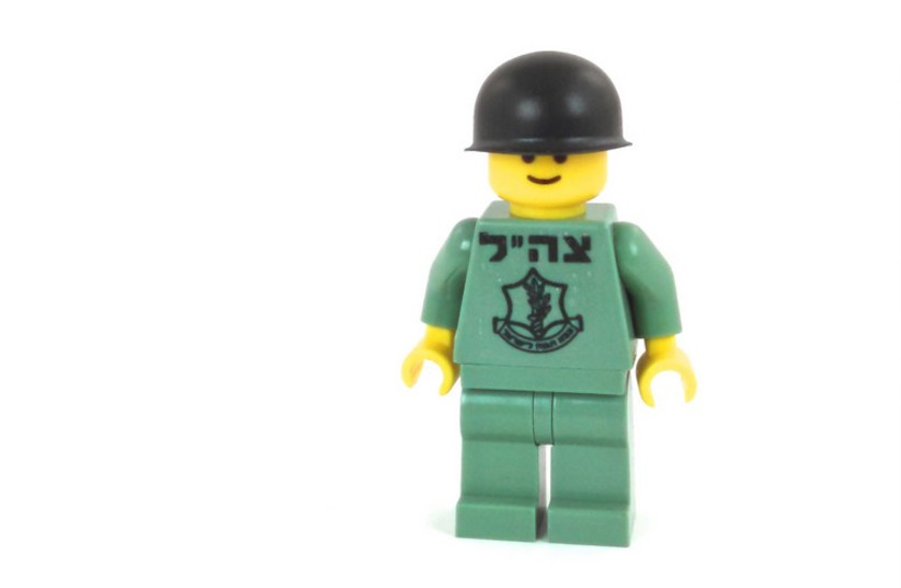 Jewish Lego (photo credit: JBRICK)