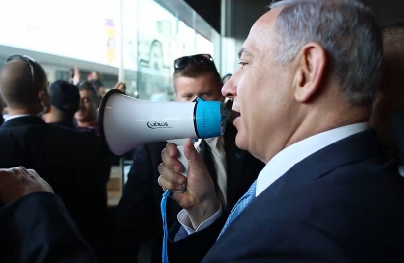 Prime Minister Benjamin Netanyahu on Election Day, March 17, 2015 (photo credit: screenshot)