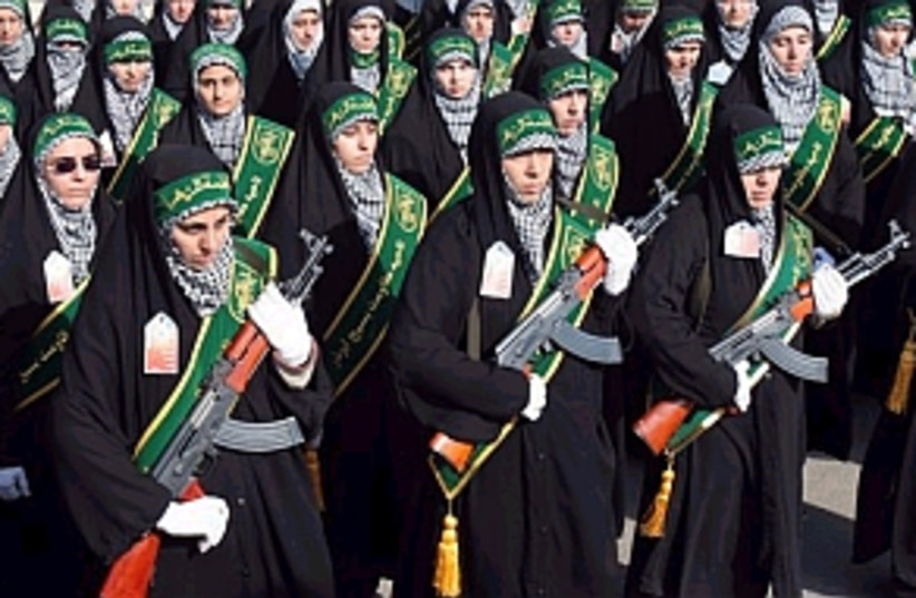 Iranian rally women  (photo credit: AP)