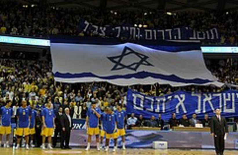 Macabi tel aviv patriotic basketball (photo credit: Asaf Kliger)