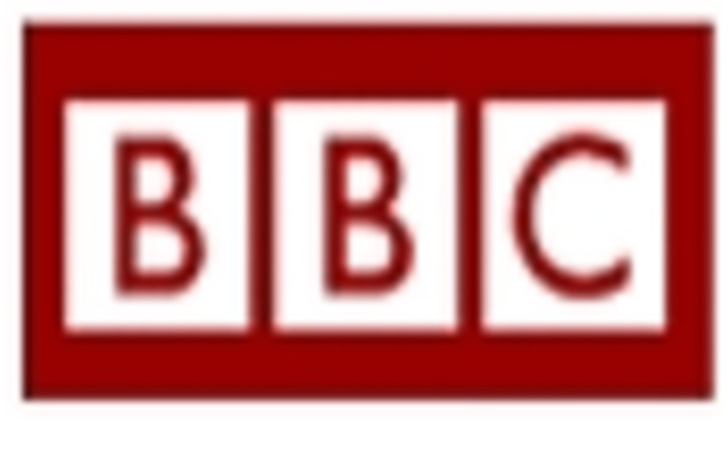 bbc logo 88 (photo credit: )