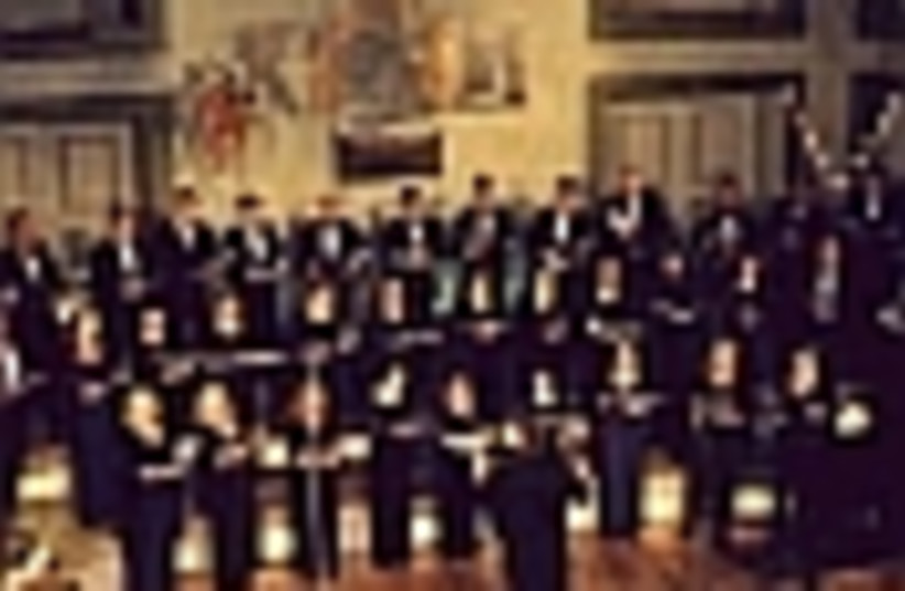choir 88 (photo credit: )