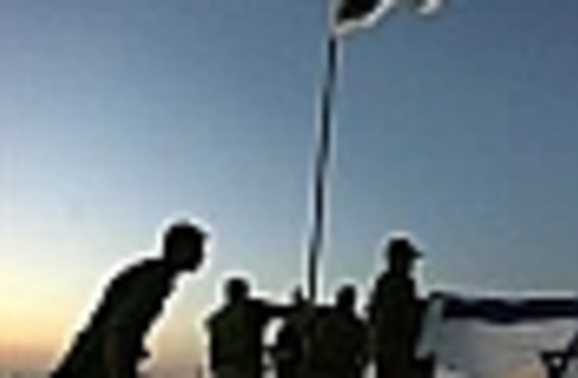 soldiers lower flags 88 (photo credit: )