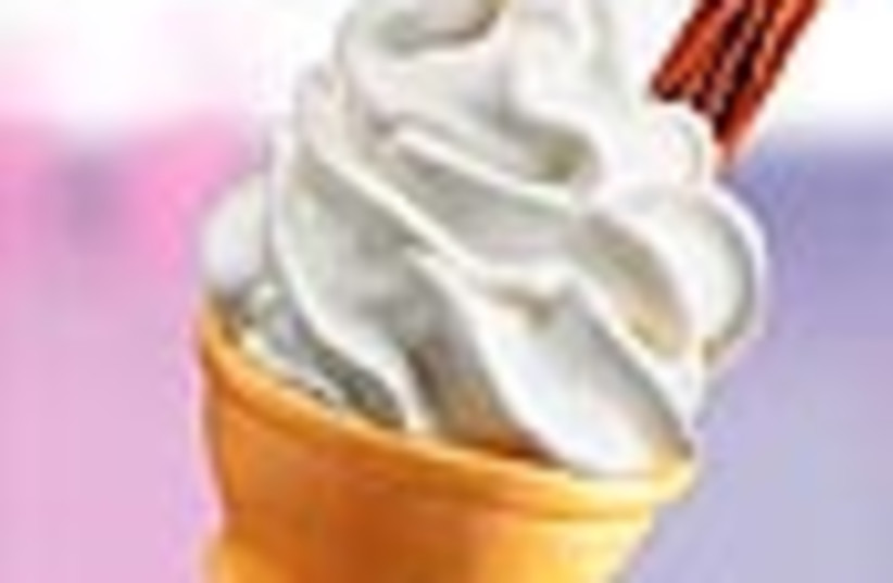ice cream cone 88 (photo credit: )