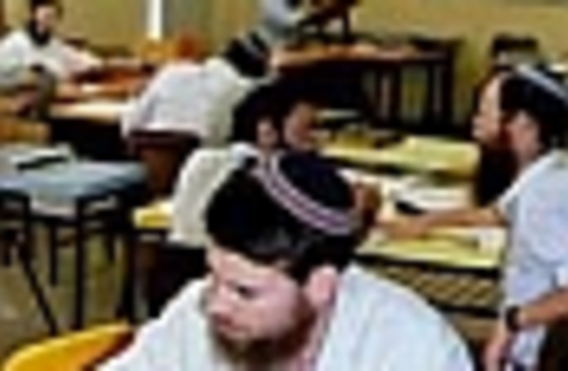 yeshiva studying 88 (photo credit: )