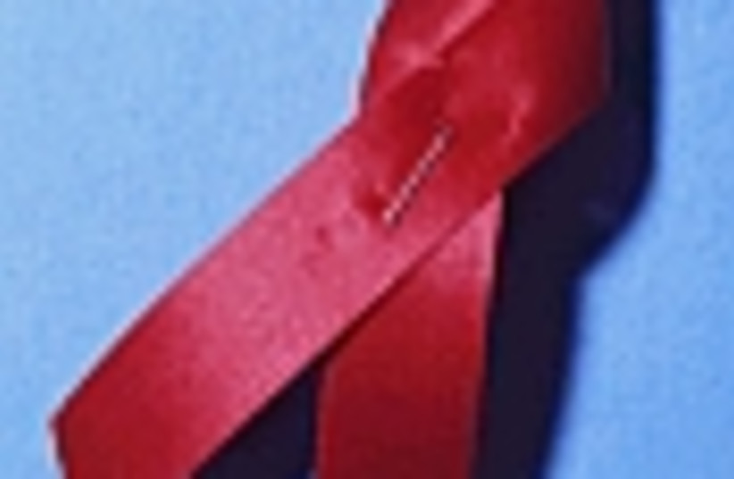 aids ribbon 88 (photo credit: )