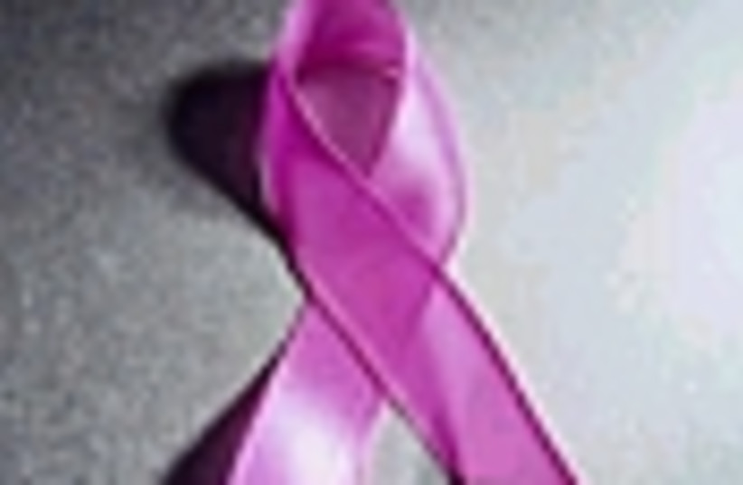 breast cancer ribbon 88 (photo credit: )