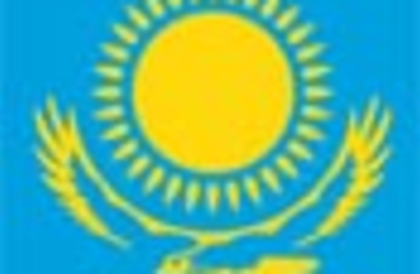 kazakhstan flag 88 (photo credit: )