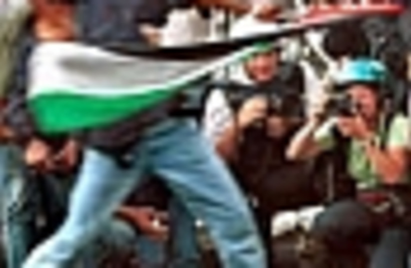 palestinian media flag88 (photo credit: )