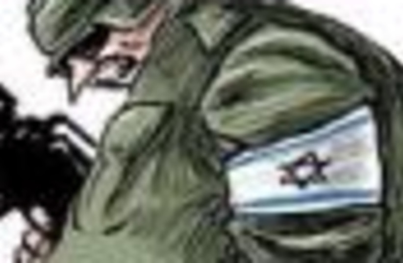 anti semitic cartoon 88 (photo credit: )