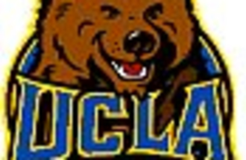 UCLA Bruins 88 (photo credit: )