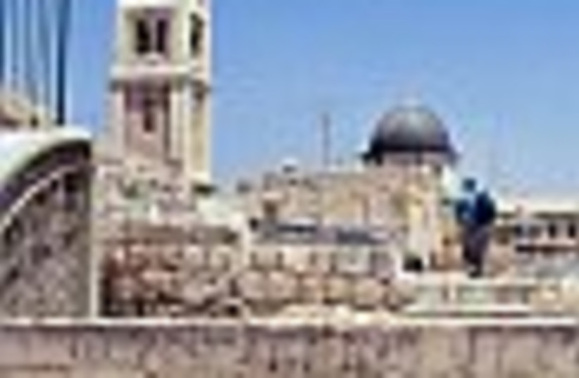 Jerusalem 88 (photo credit: )
