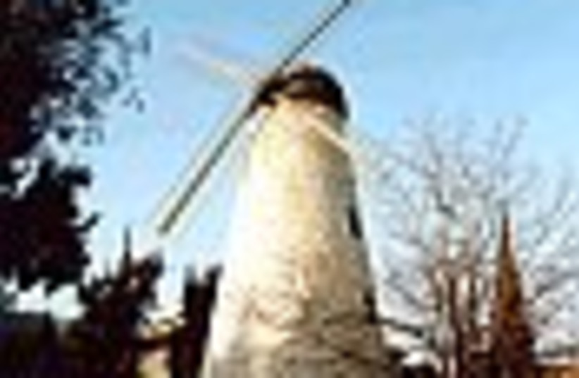 windmill 88 (photo credit: )
