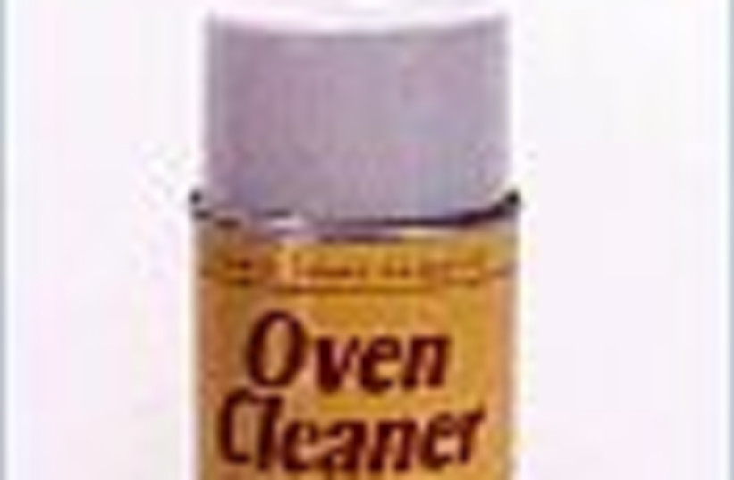 oven cleaner 88 (photo credit: )