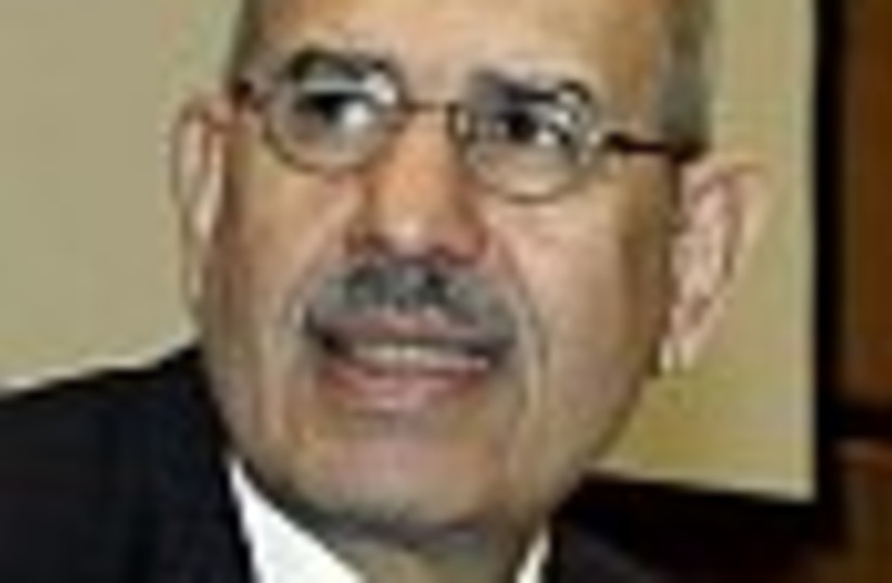 Mohamed ElBaradei 88 (photo credit: )