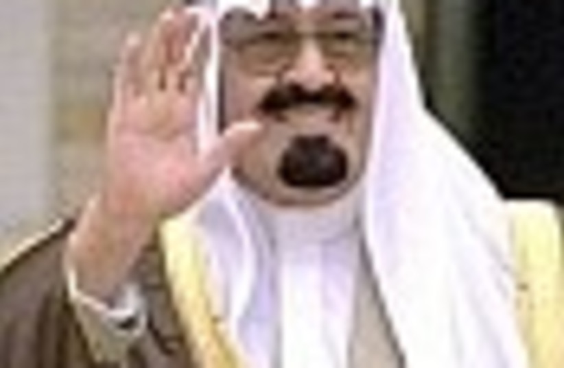 King Abdullah Saudi 88 (photo credit: )