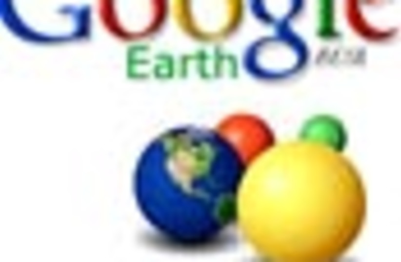 google earth 88 (photo credit: )