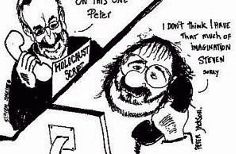 anti semitic cartoon 298 (photo credit: Reprinted from http://www.arabeuropean.org.)