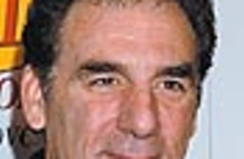 Clarification: Kramer isn't Jewish - The Jerusalem Post
