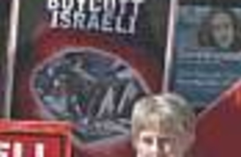 boycott Israel 88 (photo credit: )