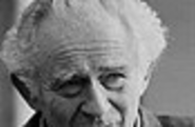 Norman Mailer 88 (photo credit: )