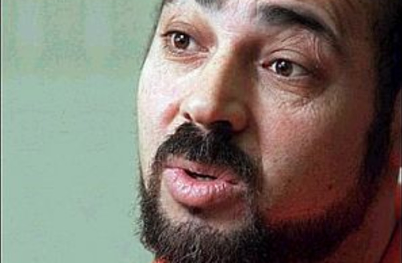 abu marzook 298 (crédit photo: CBS News)