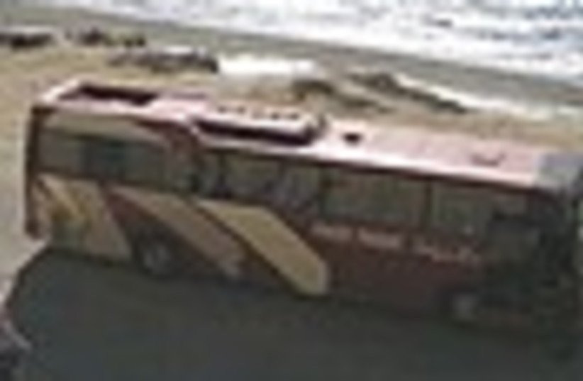 Tourist bus 88 (photo credit: )
