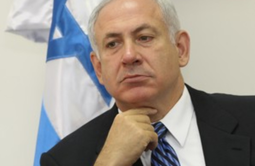Benyamin Netanyahou (photo credit: )