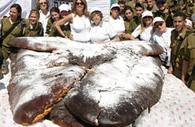 largest Hamentashen ever (photo credit: Friends of IDF)