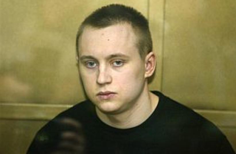 moscow stabber 298.88 (photo credit: AP)
