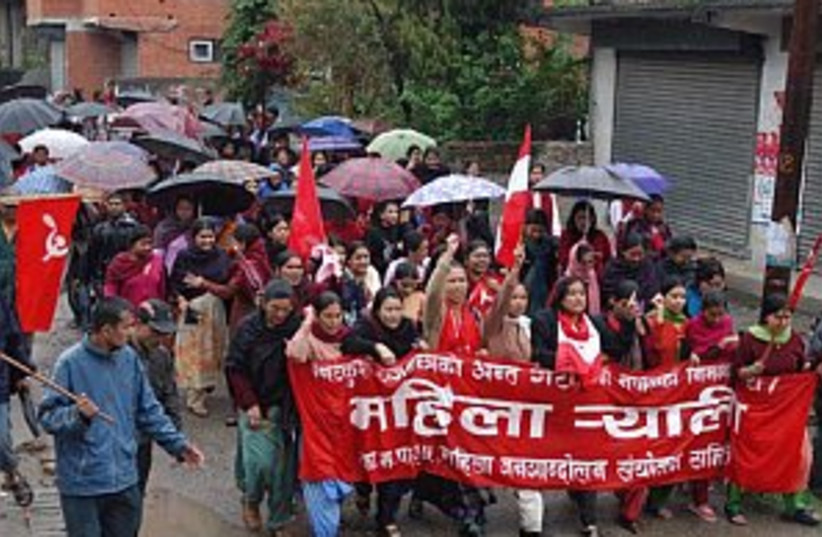 nepal protest 298.88 (photo credit: AP)