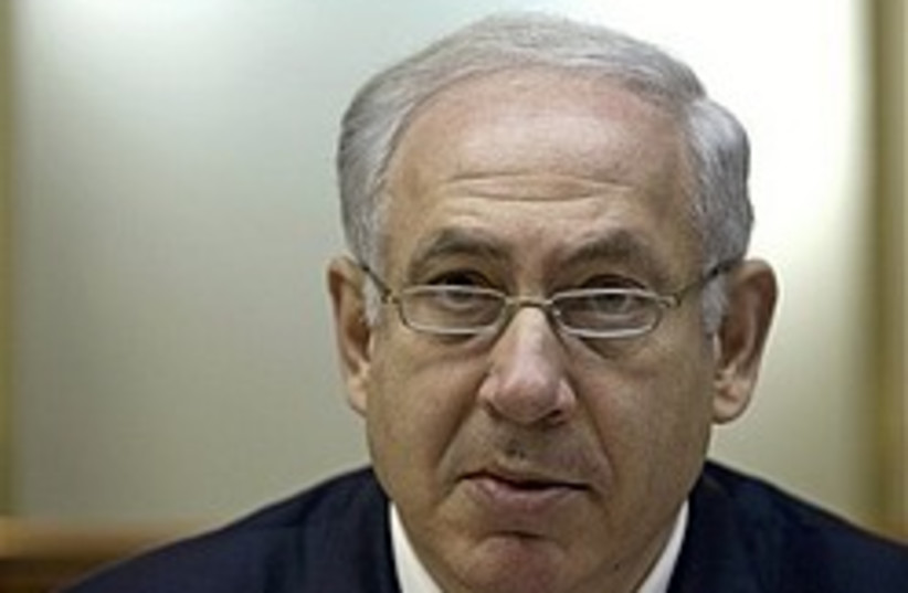 Prime Minister Binyamin Netanyahu attends the week (photo credit: AP)